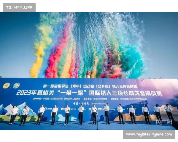 一带一路田径邀请赛成功落地重庆 26国选手体验火锅庆祝丰硕成果 一带一路田径邀请赛成功落地重庆 26国选手体验火锅庆祝丰硕成果