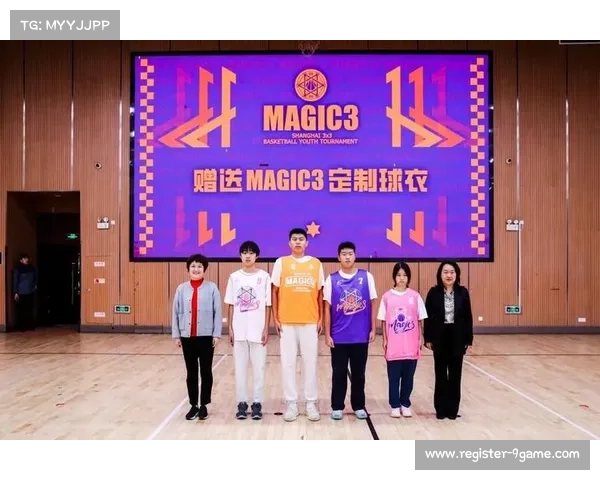 上海MAGIC3推出全覆盖初高中一条龙学校挑战赛,助力学生综合能力提升 上海MAGIC3推出全覆盖初高中一条龙学校挑战赛,助力学生综合能力提升